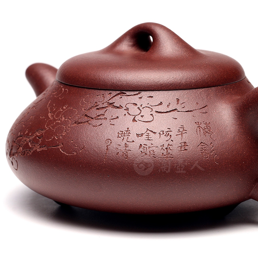 全手石瓢(朱晓清书画)
