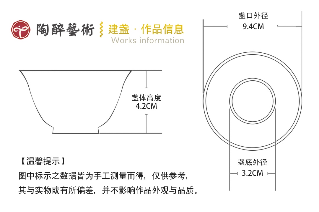 正宗原矿宜兴紫砂壶-黑魂(敛口)-揭继荣全手工制作-铁胎矿物釉紫砂泥料