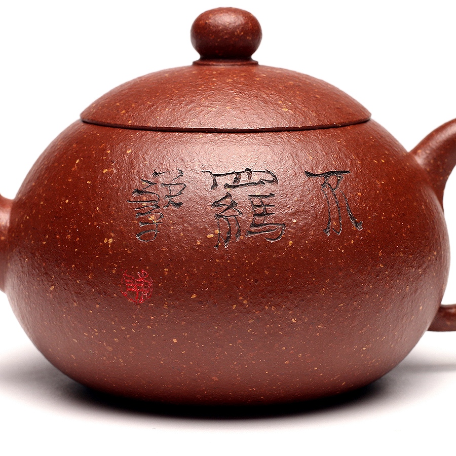 全手文旦