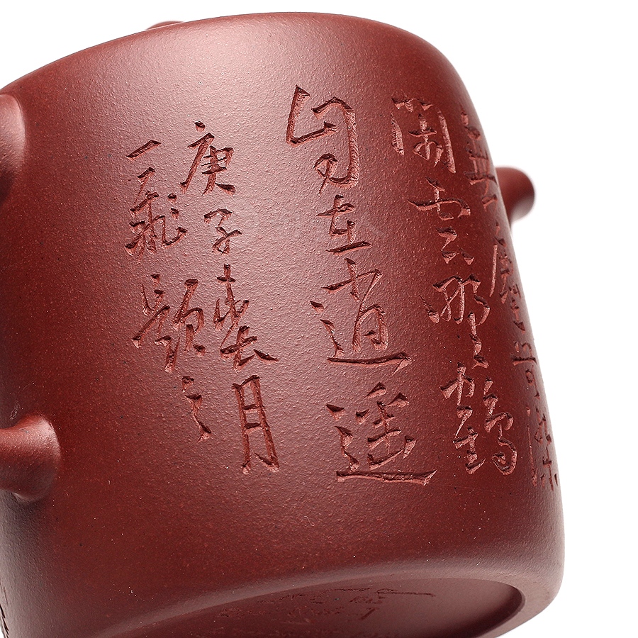 双圈壶