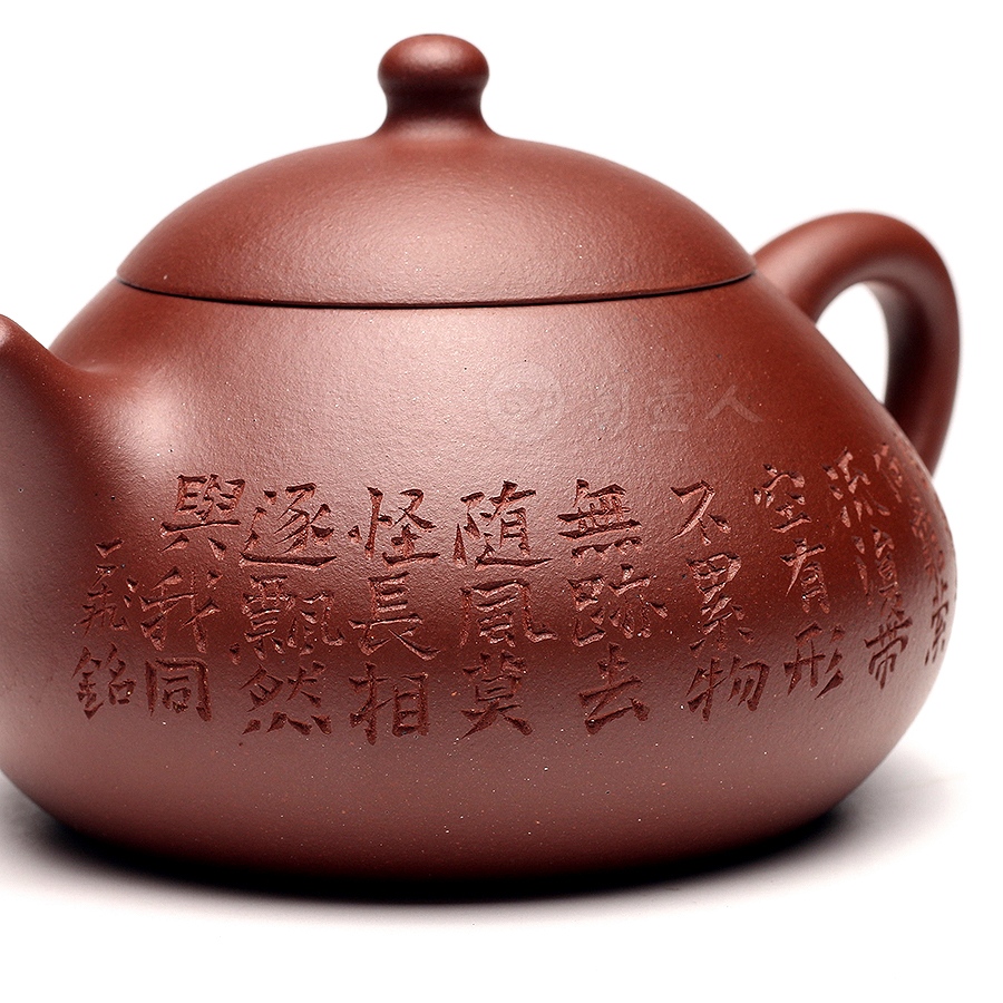 溪云壶
