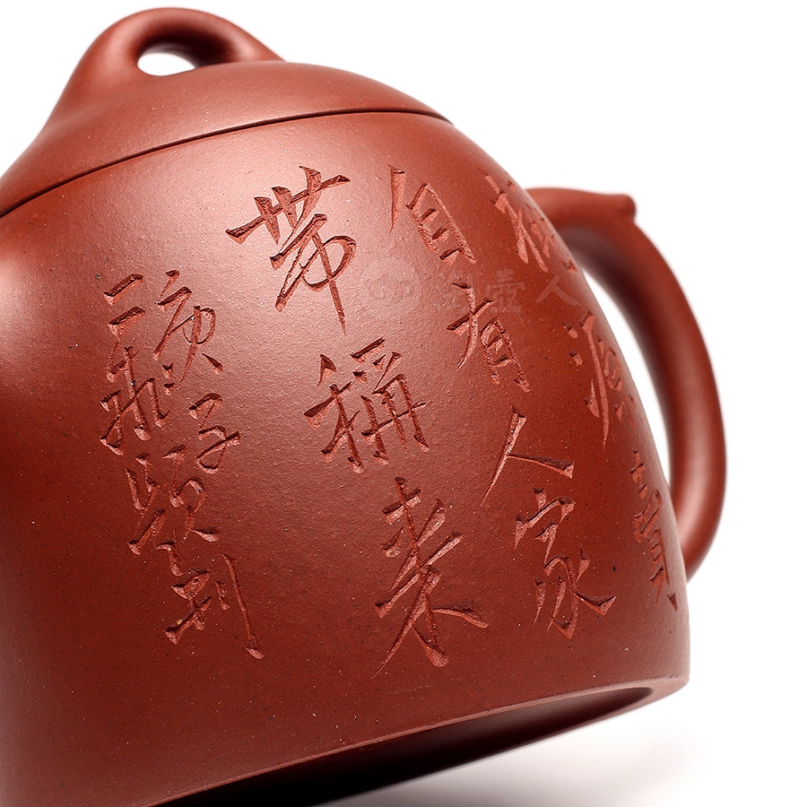 秦权