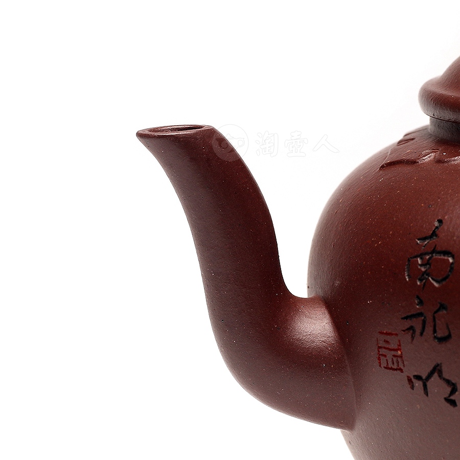 滌尘