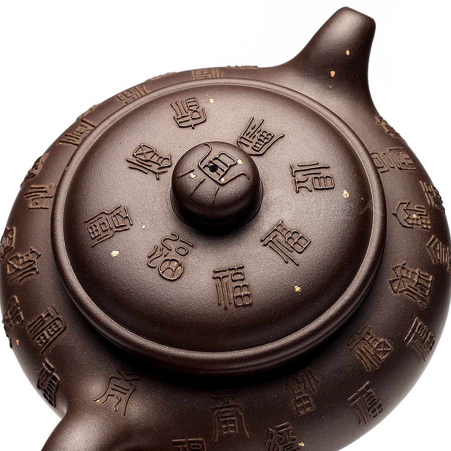 祝福