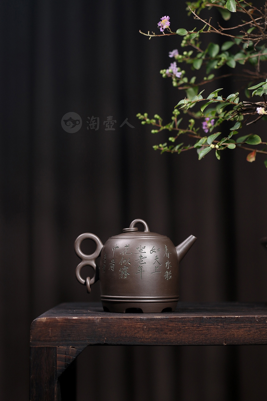 金铃壶(唐云书画)