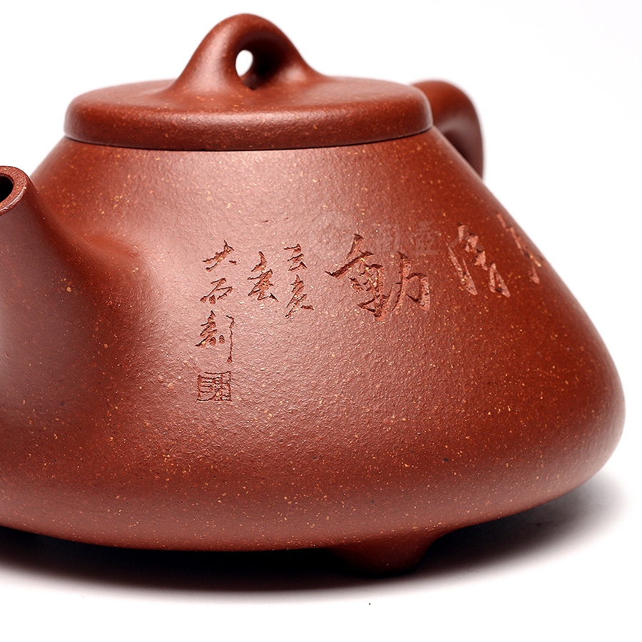 子冶石瓢