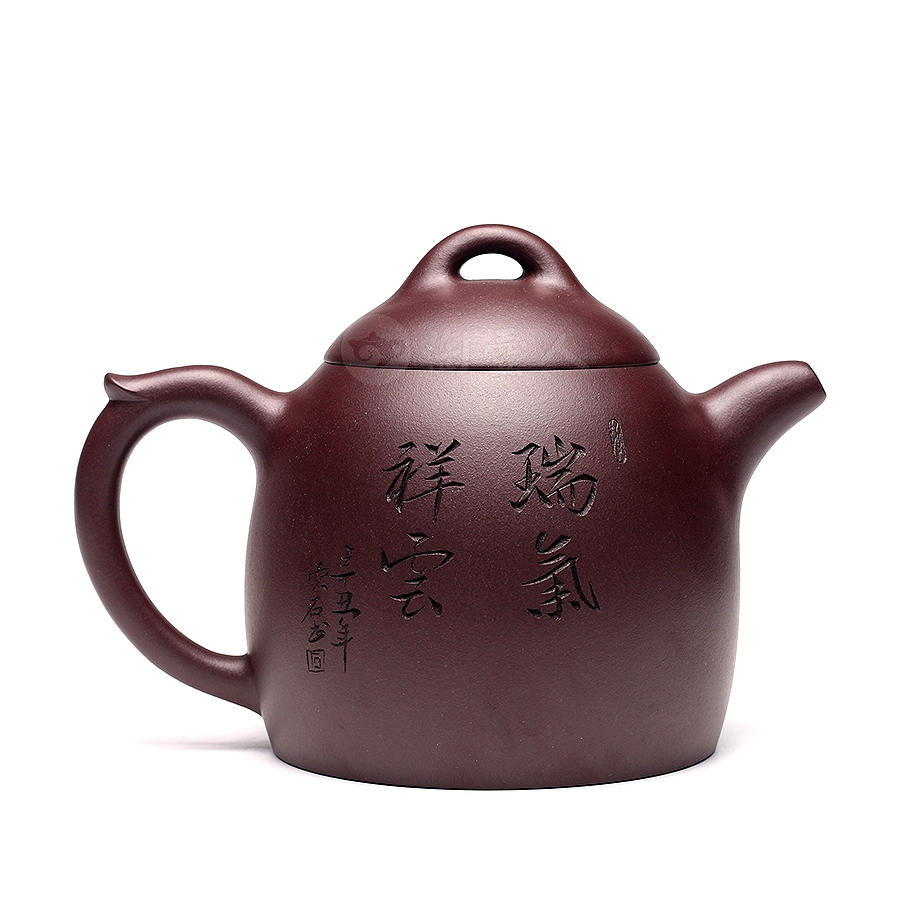 秦权
