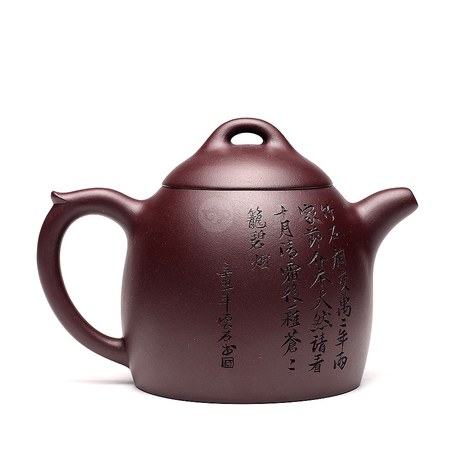 秦权