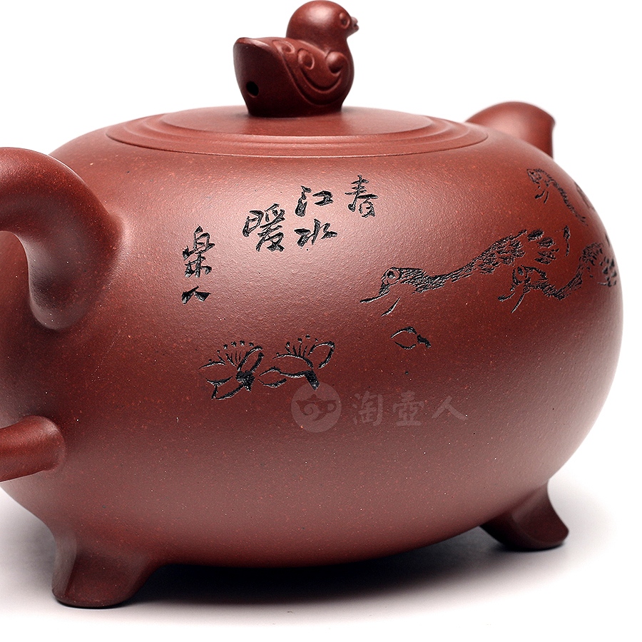 先知(鲍志强铭)