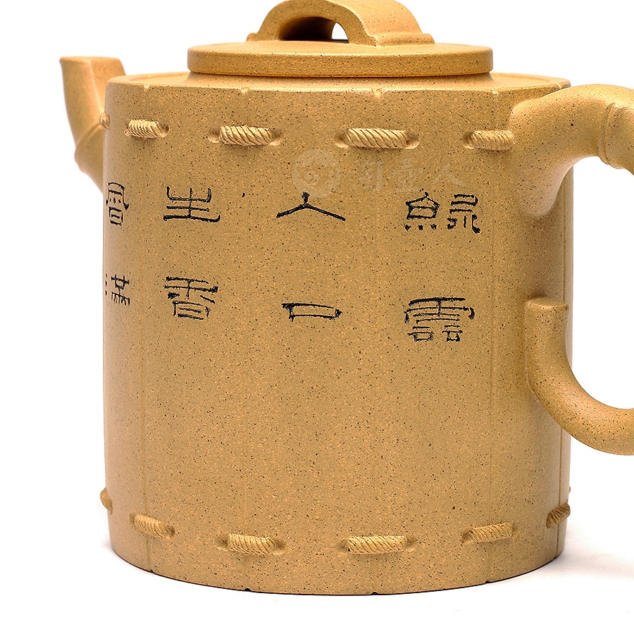 竹韵(鲍志强铭)
