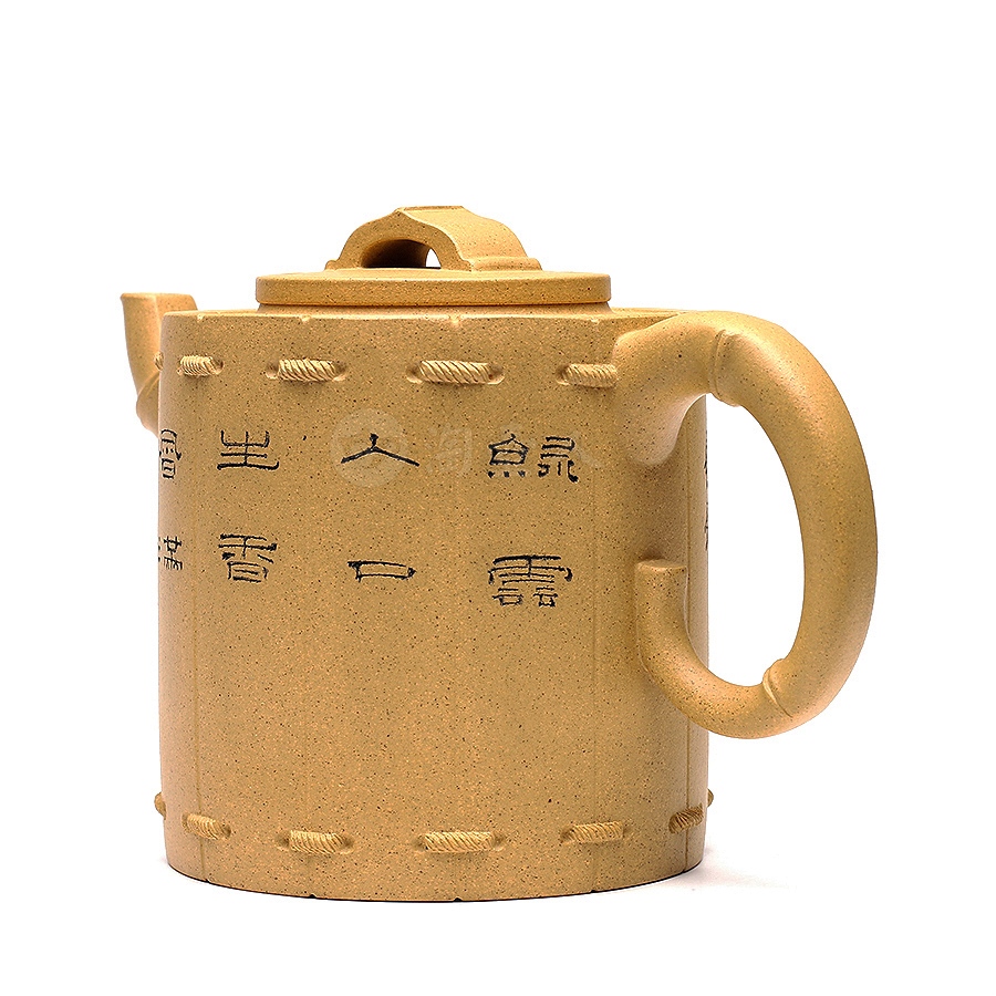 竹韵(鲍志强铭)