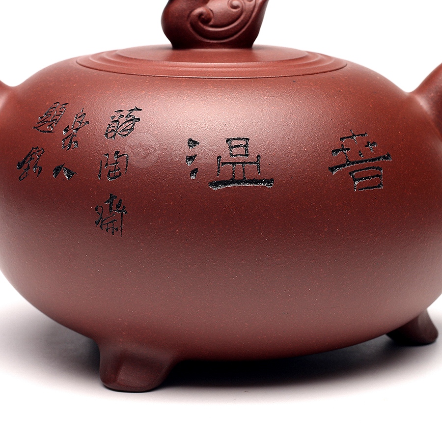 先知(鲍志强铭)