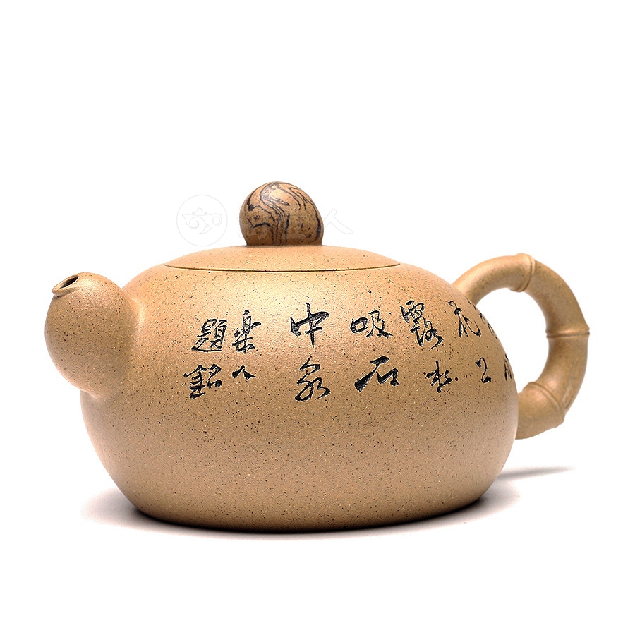 竹石(鲍志强铭)