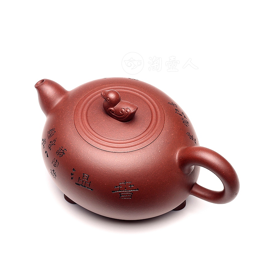 先知(鲍志强铭)