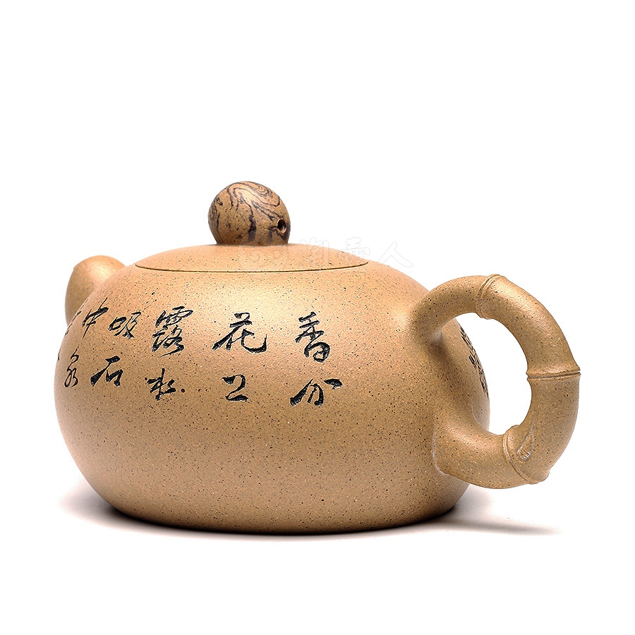 竹石(鲍志强铭)