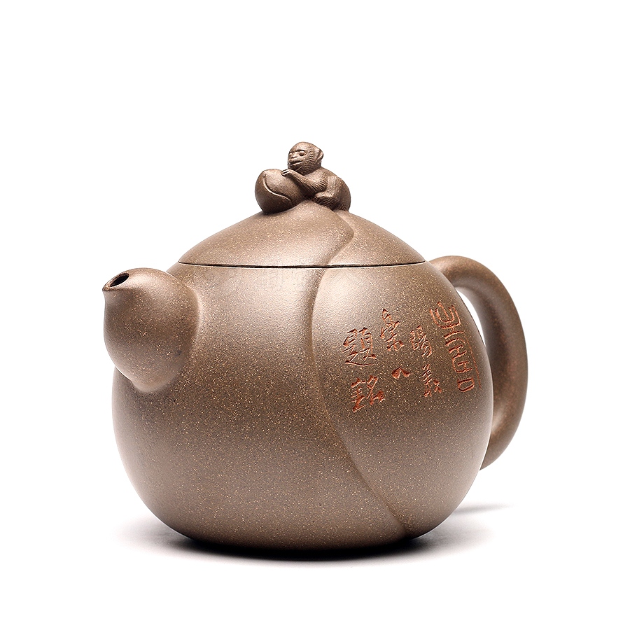 茶寿(鲍志强铭)