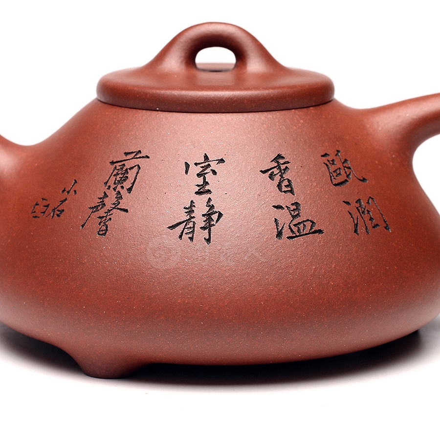 石瓢