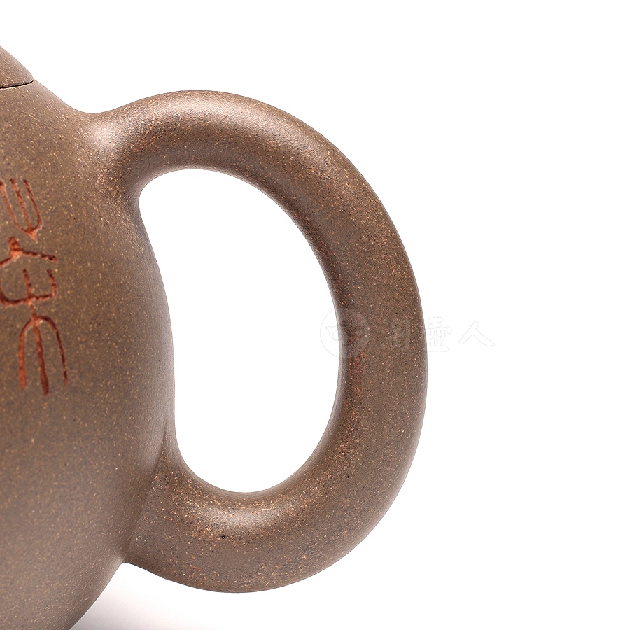 茶寿(鲍志强铭)