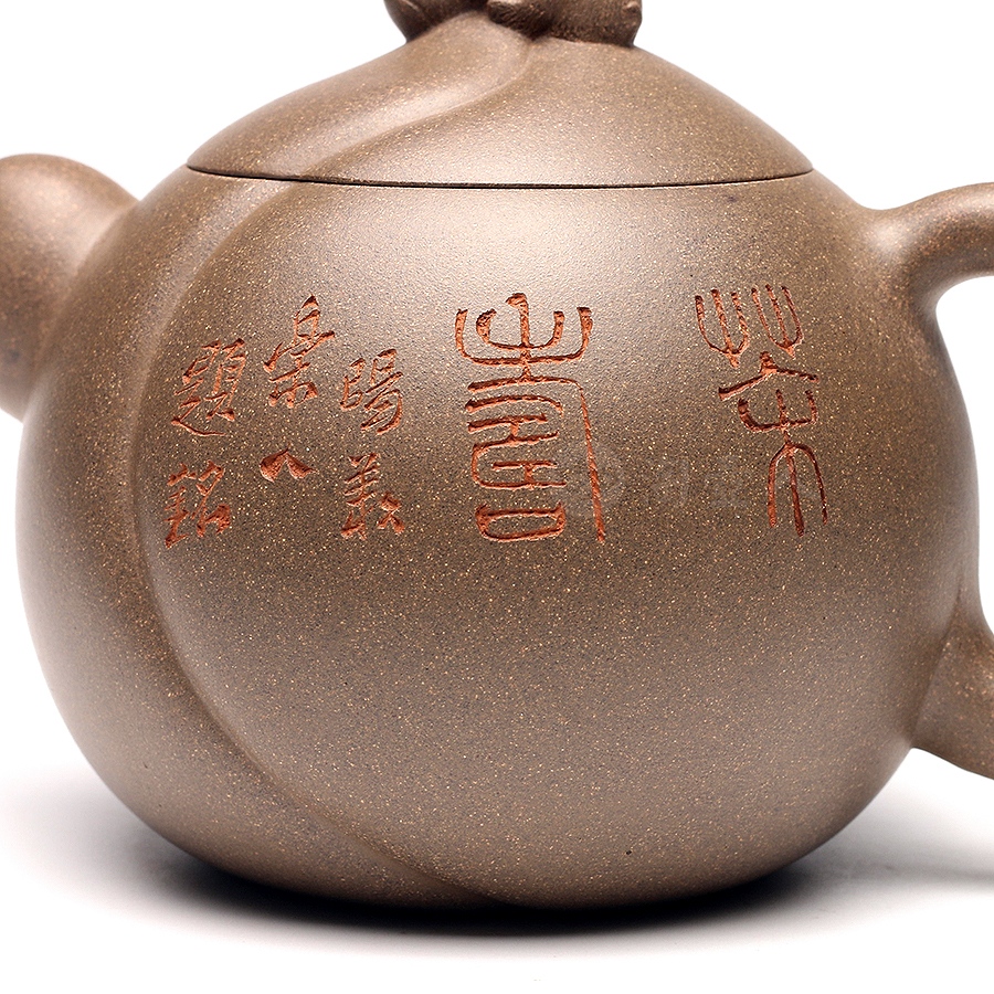 茶寿(鲍志强铭)