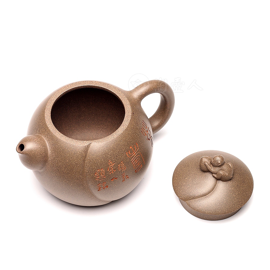 茶寿(鲍志强铭)
