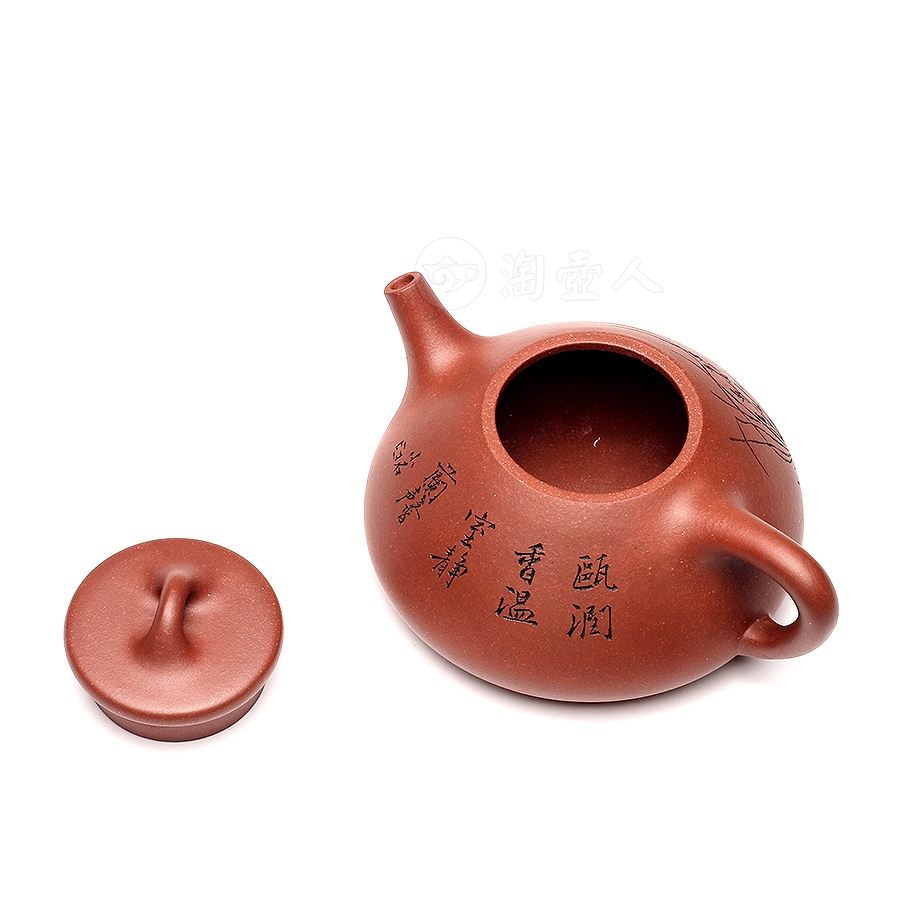 石瓢
