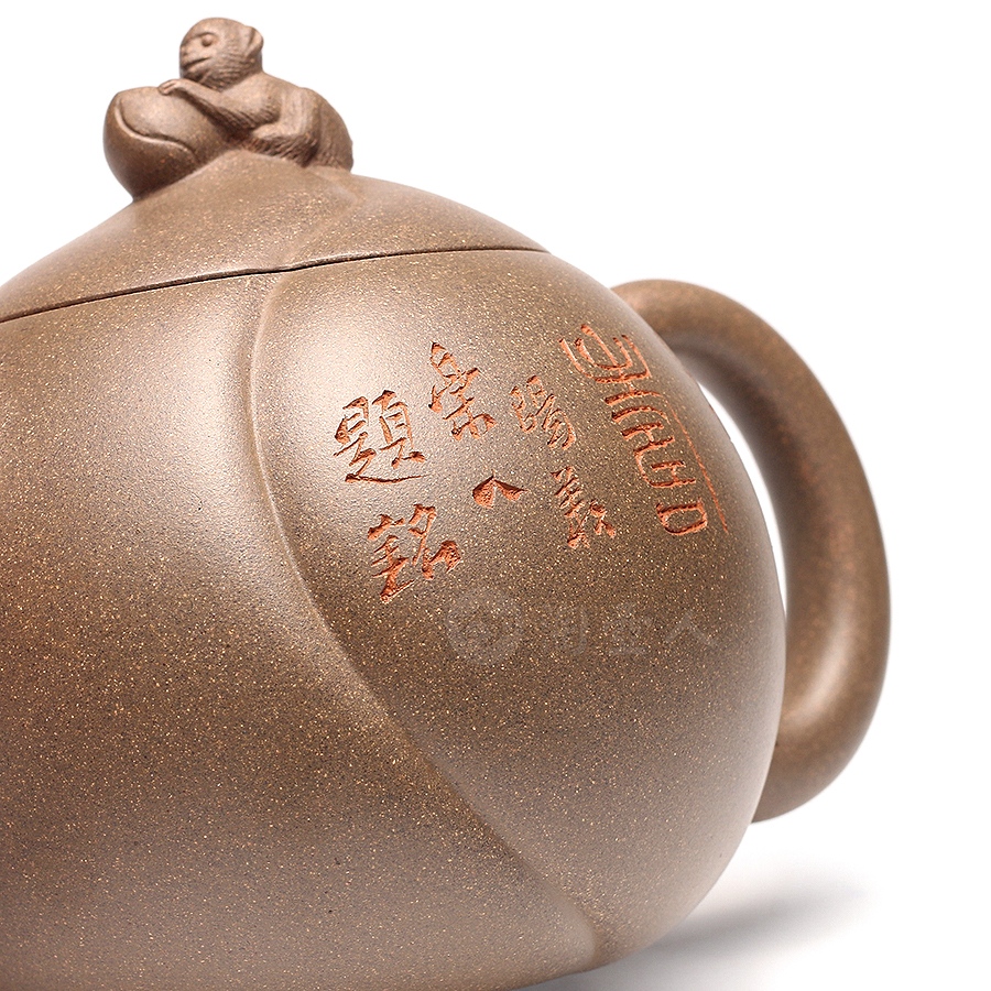 茶寿(鲍志强铭)