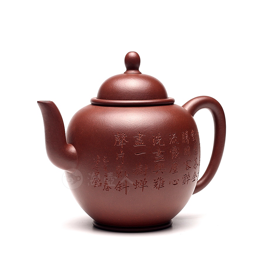 全手橄榄(沈跃平刻)