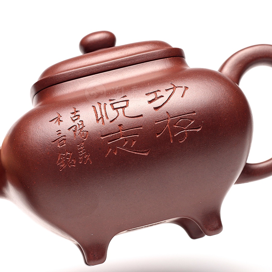 全手传炉(沈跃平刻)