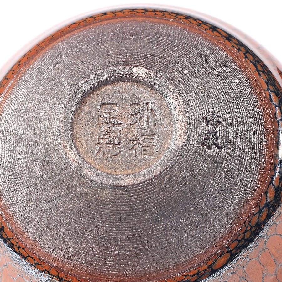 传承之韵(联名款)