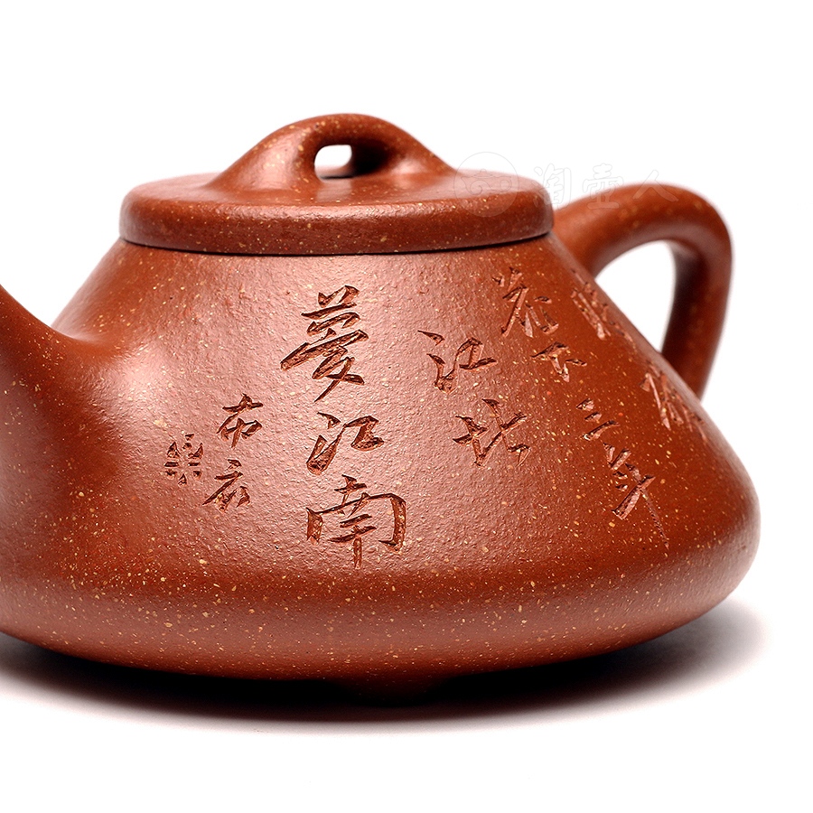 全手子冶石瓢
