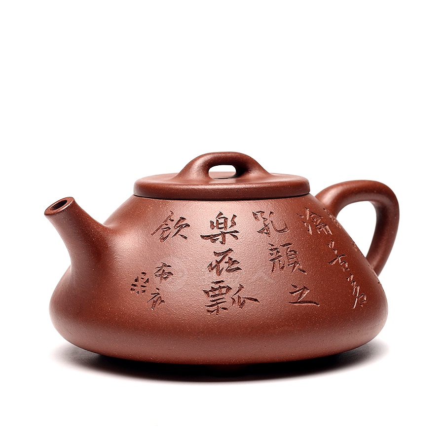 全手心舟石瓢