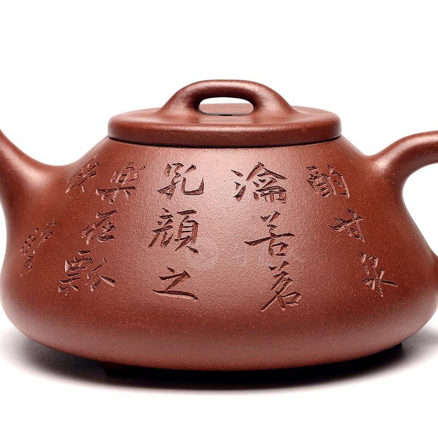 全手心舟石瓢