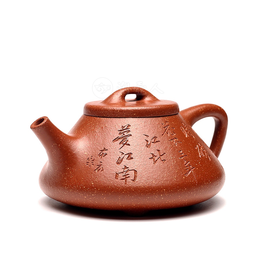 全手子冶石瓢