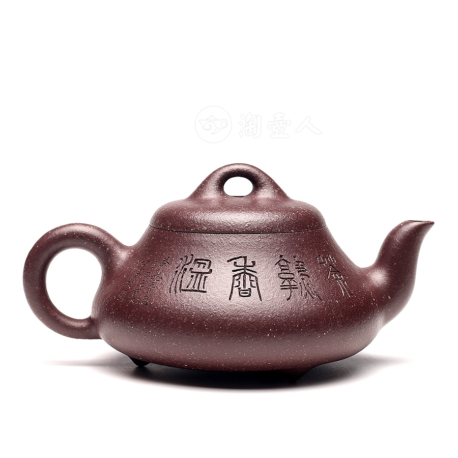 汉棠石瓢