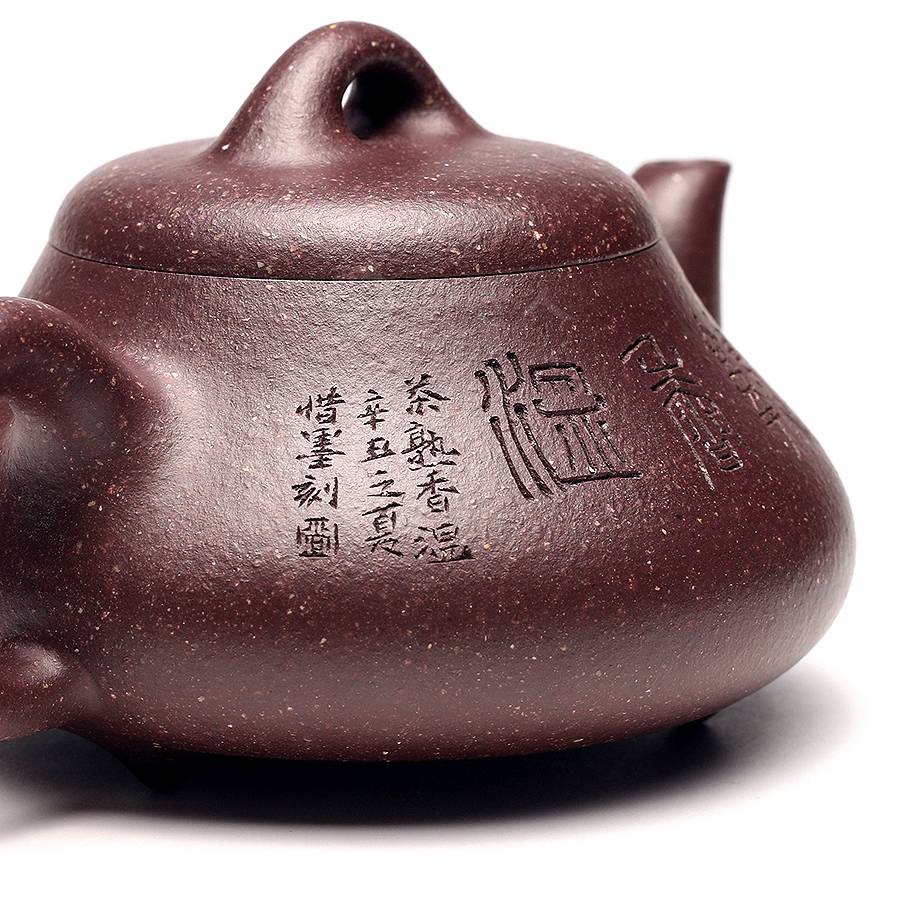 汉棠石瓢