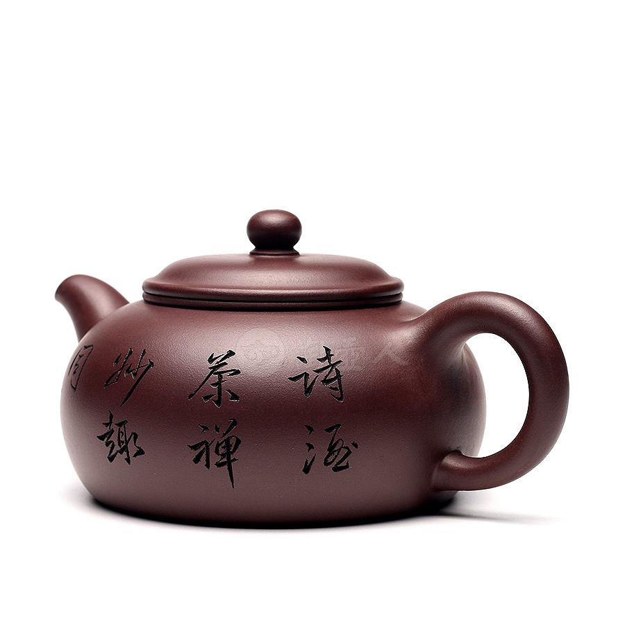 汝韵