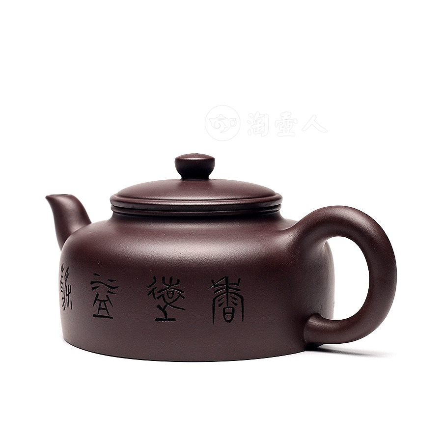 清贤