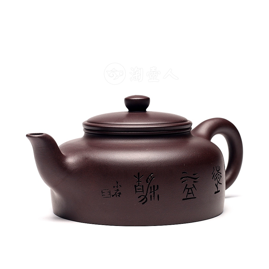 清贤