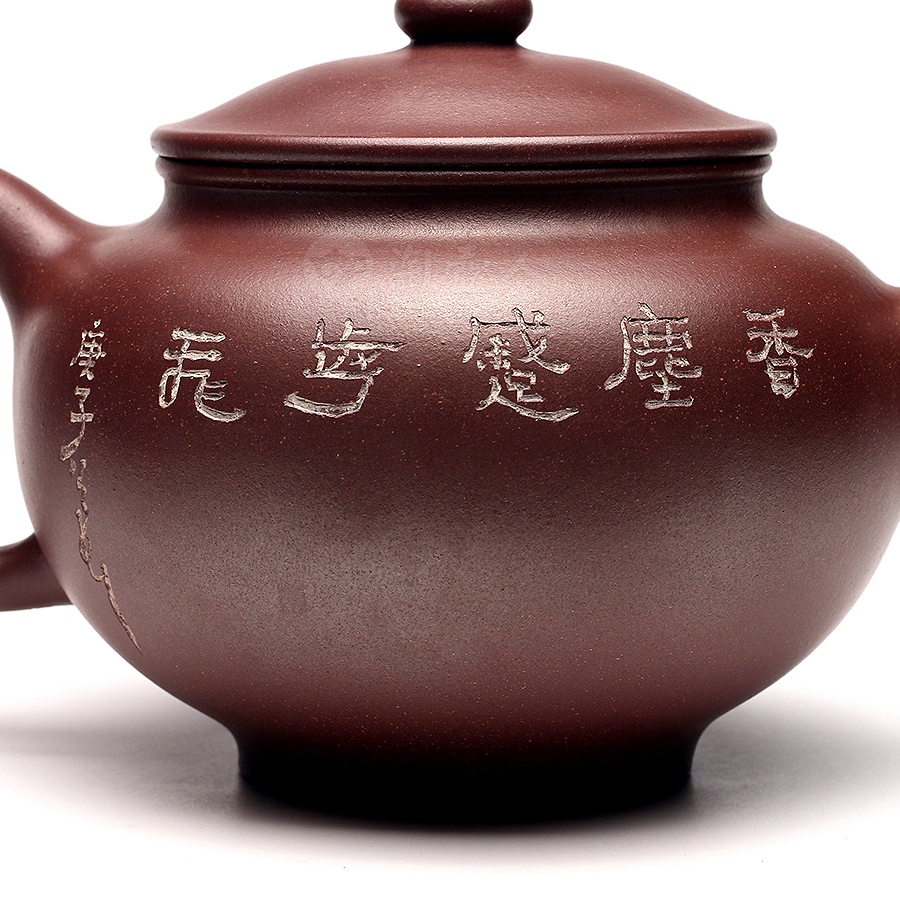 大含露