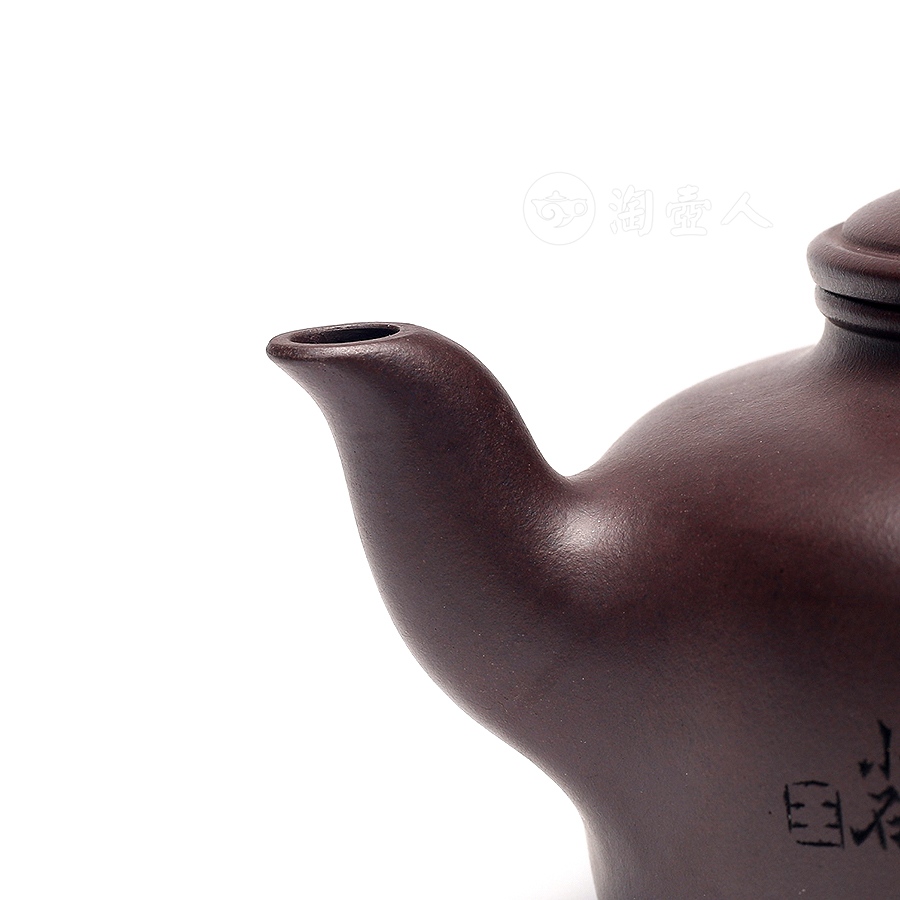 清贤