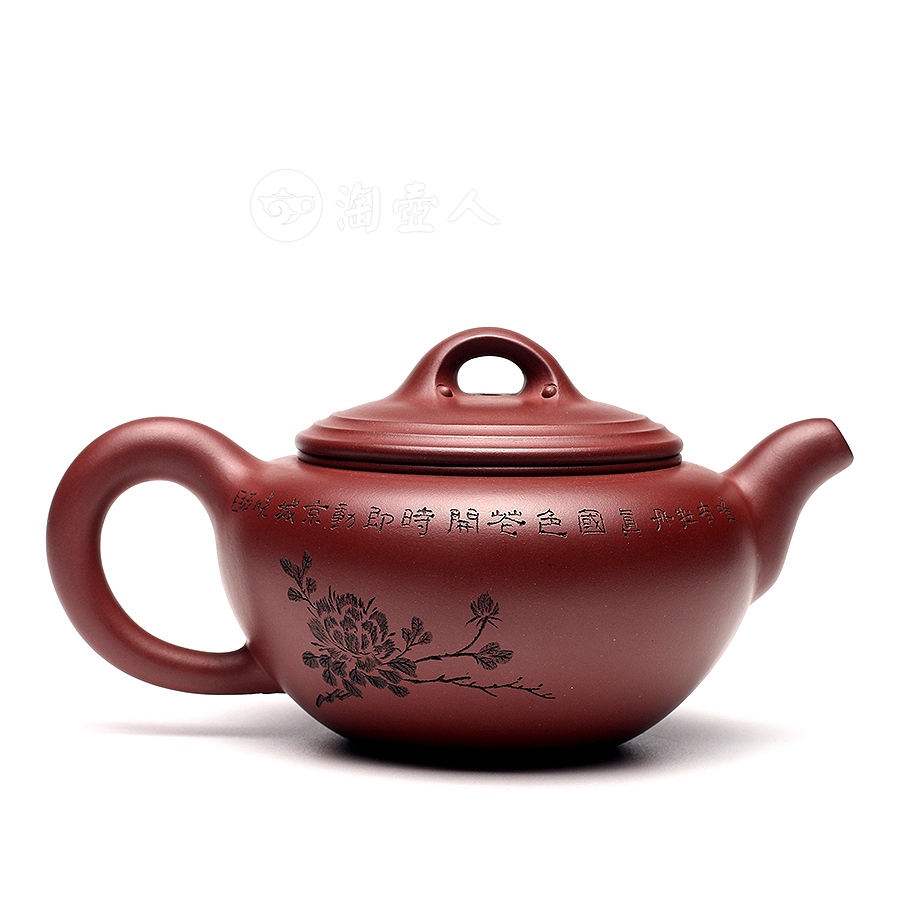 玲珑