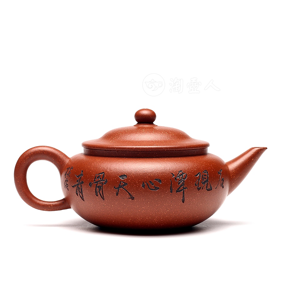 景舟水平