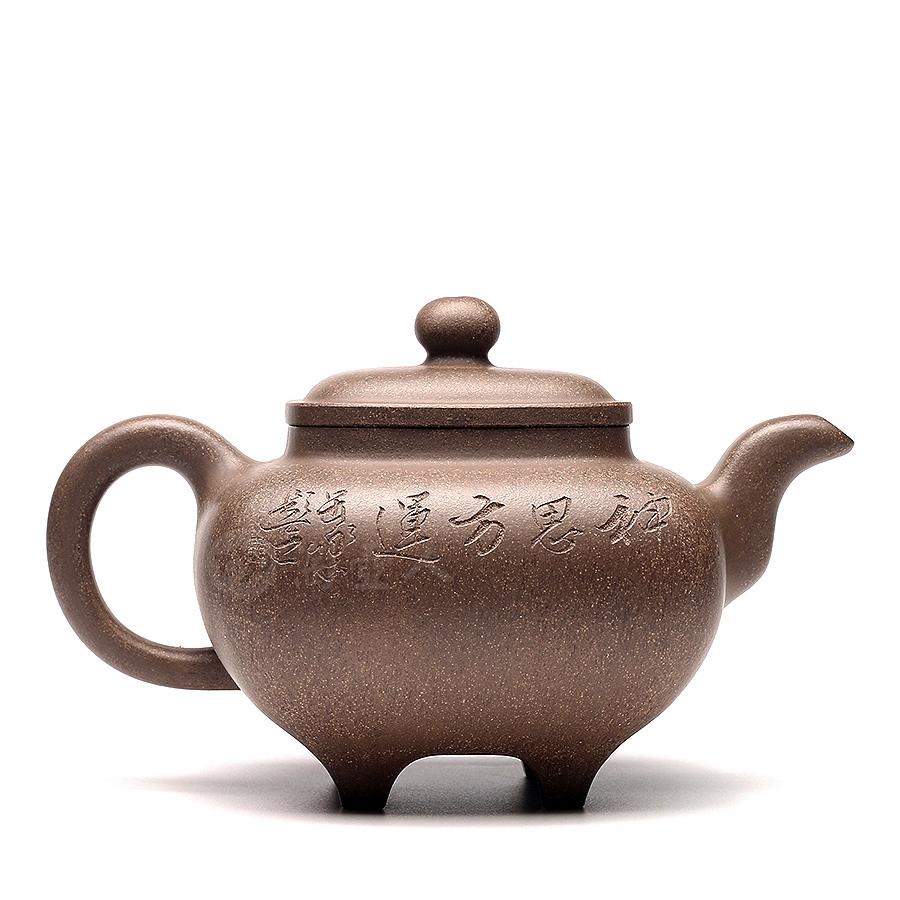 大传炉(范小君刻)