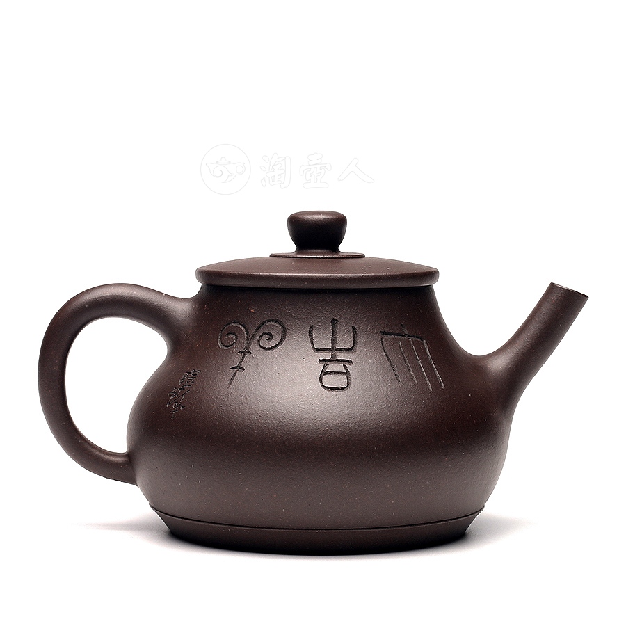 幽思壶(孤品)