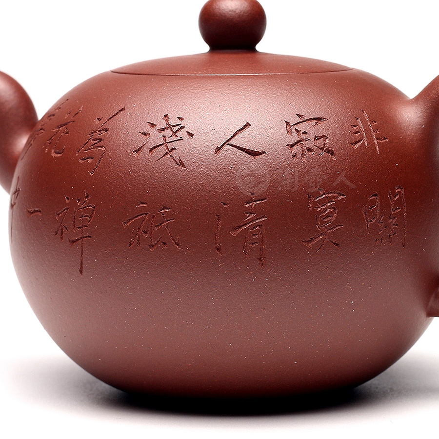 一粒珠