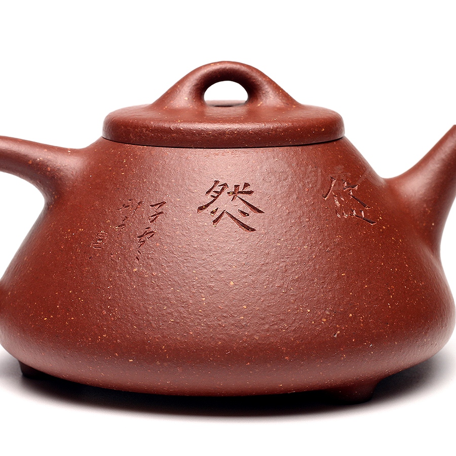子冶石瓢