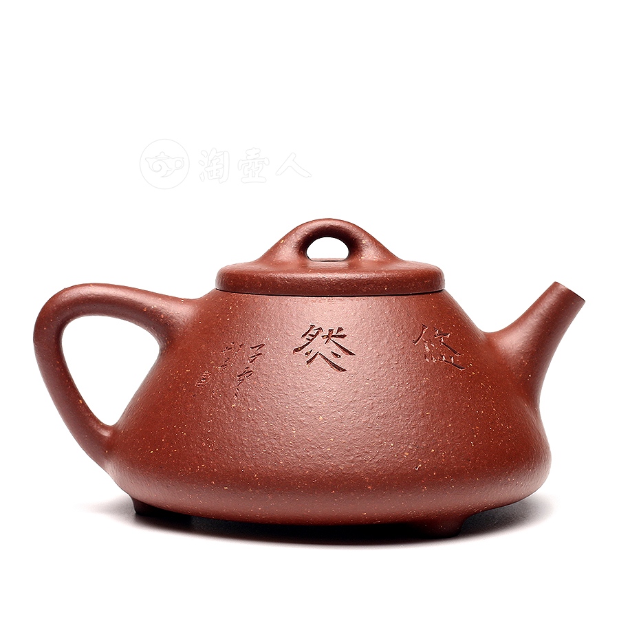 子冶石瓢
