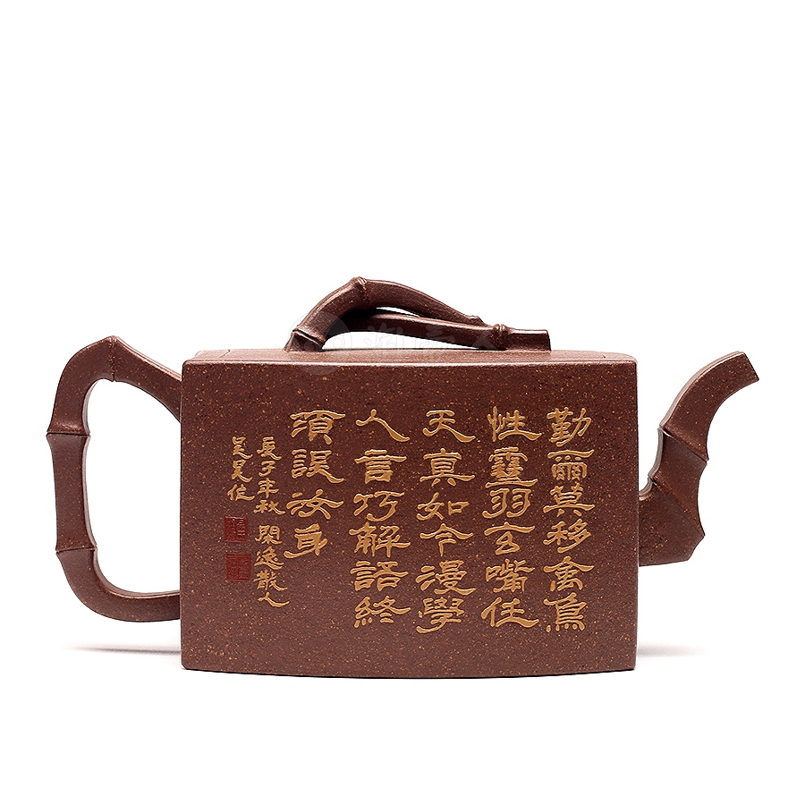 方竹