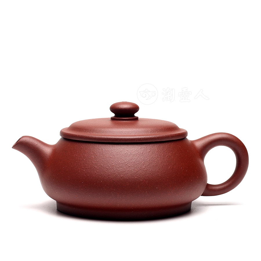 明炉
