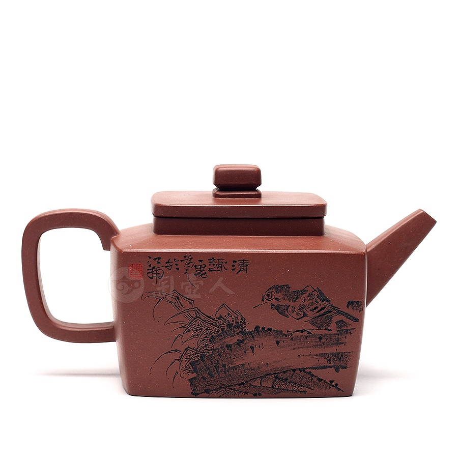 四方(曹亚男铭)